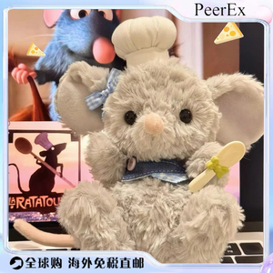 日本PeerEx趣味美味老鼠大厨烘焙毛绒绒玩偶公仔甜美好rua送礼