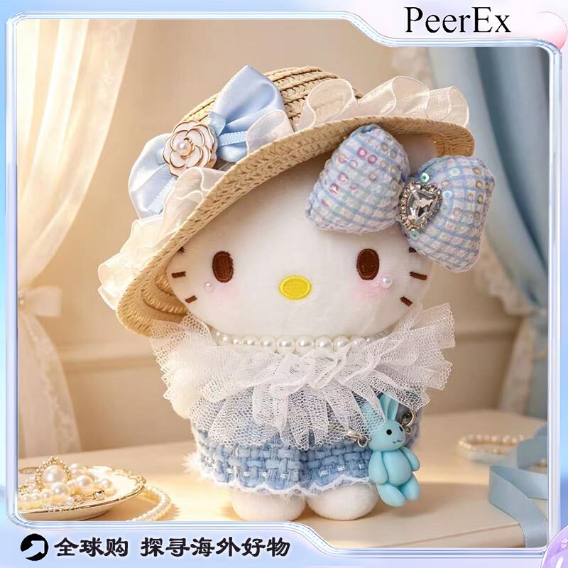 日本PeerEx庄园花嫁hellkitty玩偶可爱毛绒卡通玩具公仔挂件装饰
