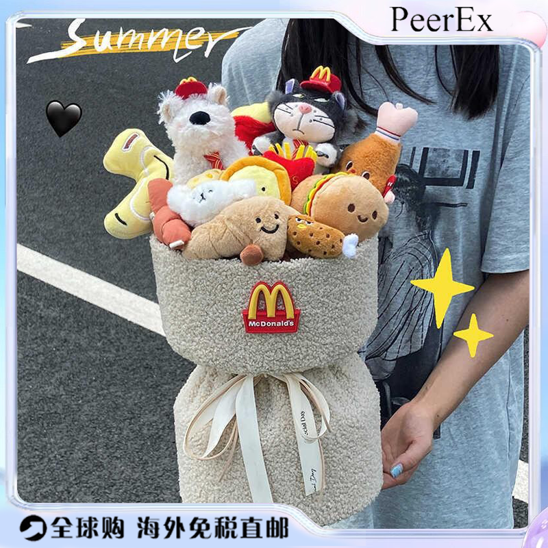 日本PeerEx麦当劳西高地创意炸鸡玩偶花束路西法卡通公仔送礼物