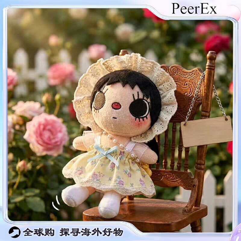 日本PeerEx黄色碎花裙小玉yuy可爱玩偶包包挂件装饰品毛绒公仔