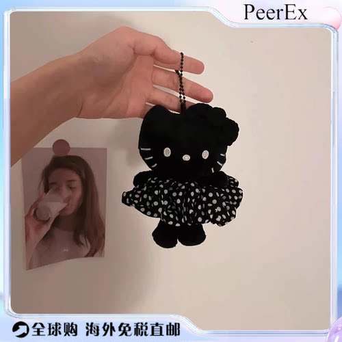 日本PeerEx曼波黑珍珠kt挂件小香风黑色哈喽kt包包挂饰