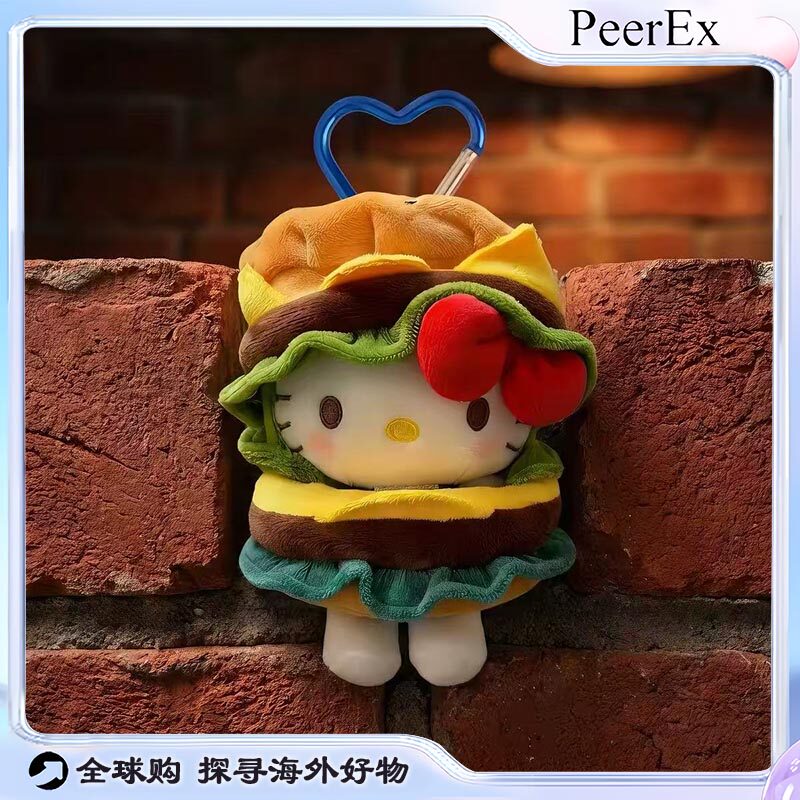 日本PeerEx可爱汉堡造型hellkitty毛绒公仔卡通玩偶挂件送礼物