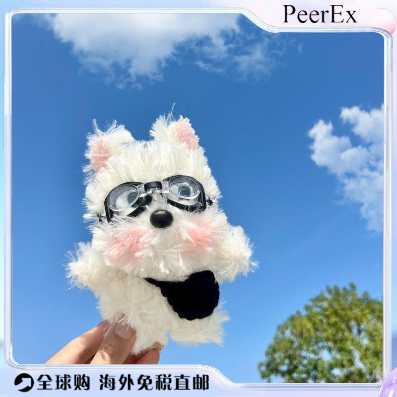 日本PeerEx西高地小狗挂件可爱卡通毛绒钥匙扣创意公仔情侣礼物