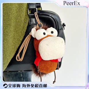 日本PeerEx马年挂件玩偶吉祥物公仔毛绒玩具抽象有趣毛绒娃娃礼物
