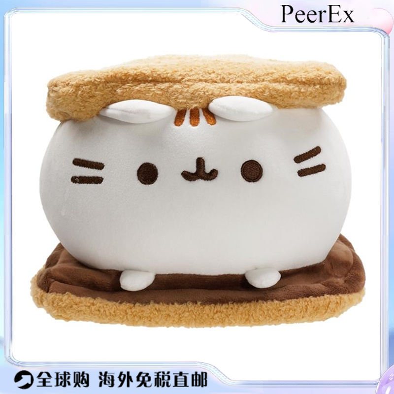日本PeerEx可爱胖吉猫夹心猫毛绒玩具点心猫系列礼物ins公仔娃娃