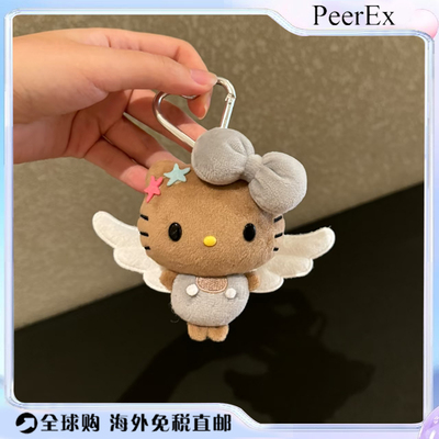 日本PeerEx小天使kitty挂件黑皮KT钥匙扣书包挂饰送女朋友礼物