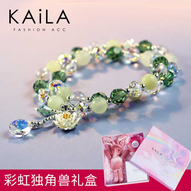 莲花仙子水晶手链