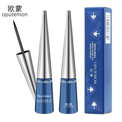 欧蒙恒丽持久眼线液防水正品包邮