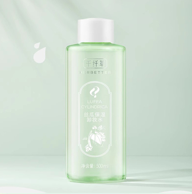 保湿卸妆水原装正品旗舰店千纤草