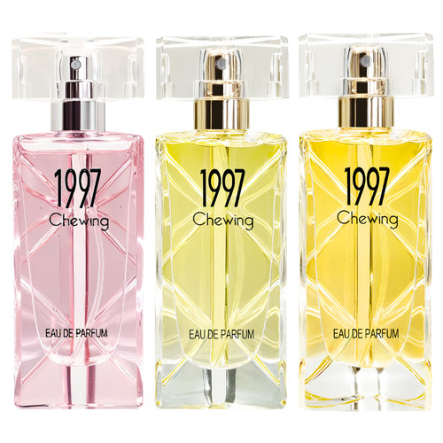 贝丽丝1997香水女士淡香原装正品