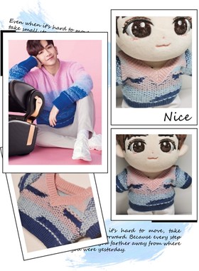 Mirror公仔衫娃衣20cm应援定制AnsonLo盧瀚霆广告粉红蓝毛衣