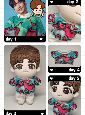 Mirror公仔衫娃衣20cm应援AnsonLo卢瀚霆红绿花毛衣