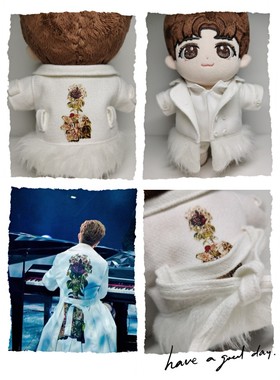 Mirror公仔衫娃衣20cm应援AnsonLo卢瀚霆白背花长外套