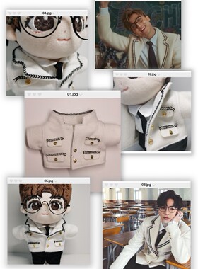 Mirror公仔衫娃衣20cm应援定制卢瀚霆ansonlo白毛呢校服外套