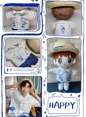 Mirror公仔衫娃衣20cm小尺寸AnsonLo卢瀚霆衬衣草帽套装