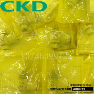 CKD调速阀 假一罚十 SC3W