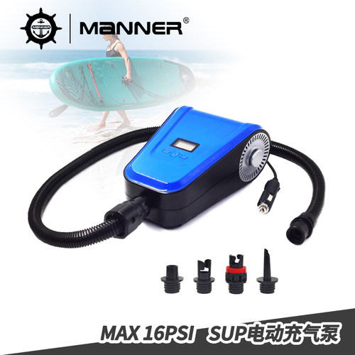 MANNER车载高压充气泵户外帐篷橡皮艇皮划艇SUP桨板12V电动打气泵