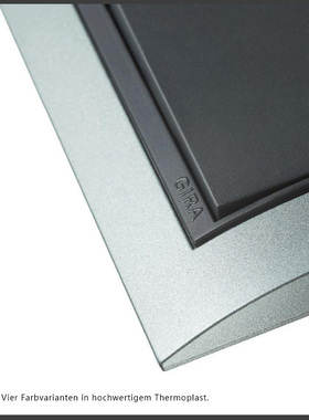 德国吉徕GIRA 开关插座Event墙壁智能开关面板多功能五孔插座单开