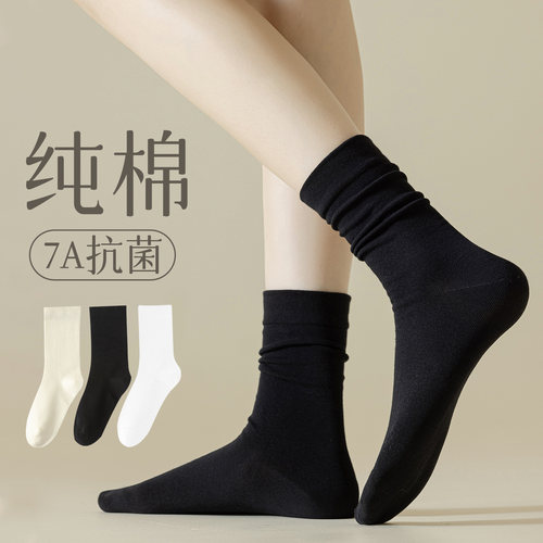 黑色袜子女春夏季薄款搭配乐福鞋