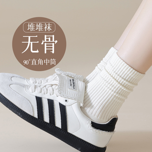 白色无骨袜子女春秋薄款 直角中筒堆堆袜 长筒棉袜秋冬搭配板鞋 新款