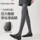 女秋薄款 外穿裤 袜压力显瘦2025新款 灰色打底裤 秋冬加绒黑色连裤 袜
