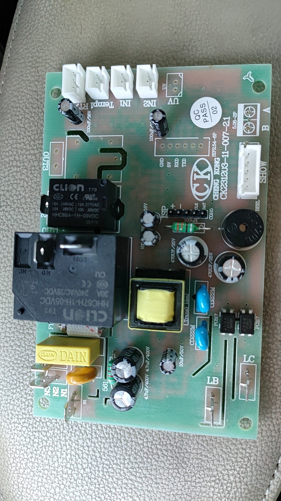 电脑板一套全新