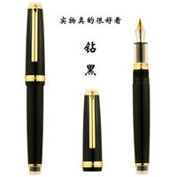 Hand-polished Jinhao 82 New Limited Edition chicken-tail calligraphy Practice Gift Special Fine EF ink pen thumbnail 7
