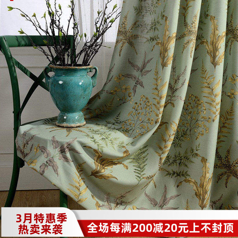 清新田园仿棉麻竹节半遮光窗帘客厅卧室飘窗植物花卉印花环保定制