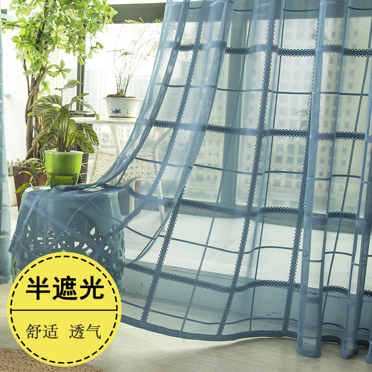 窗帘成品新款北欧小窗帘布短帘半帘简约现代卧室遮光飘窗客厅窗纱_虎窝淘