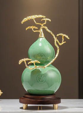 珐琅彩迎客松福禄葫芦摆件招财高档客厅酒柜装饰开业乔迁新居