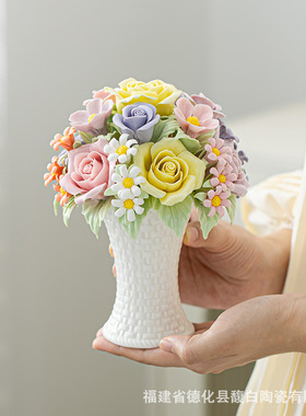 非遗手工陶瓷百合玫瑰仿真花手捧花蓝永生花家居摆件餐桌装饰礼品