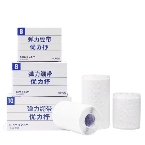 优力抒弹性绷带URGO法国优格医用运动脚踝自粘性优力抒舒弹力绷带