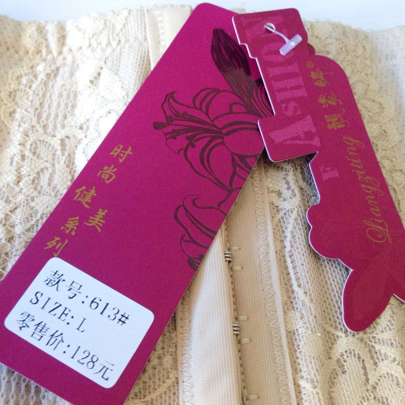 Corset 627#613# en nylon - Ref 682141 Image 5