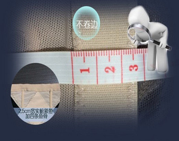 body amincissant 621#603 en nylon - Ref 669889 Image 3