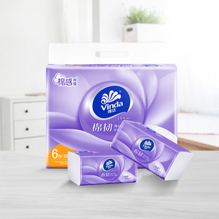 【6包装】维达100抽棉韧抽取式纸面巾6包装/提S号家用抽纸面纸