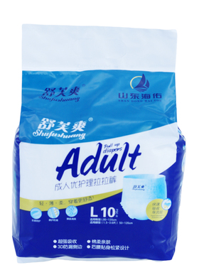 舒芙爽内裤式成人尿不湿拉拉裤L号XL号10片装双重立体防漏男女通