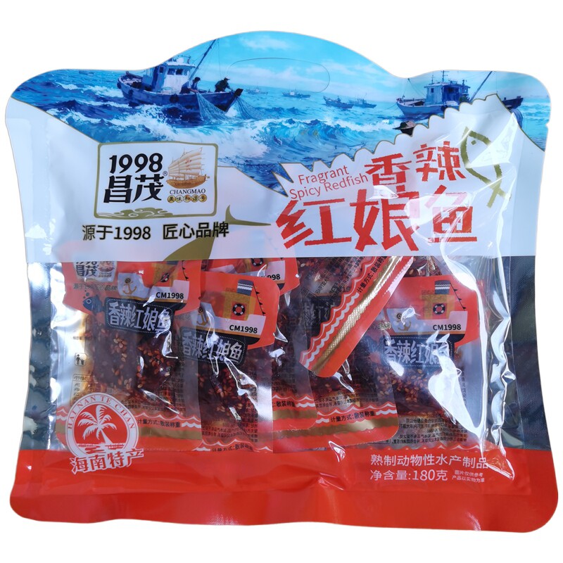 海南特产大卖场昌茂香辣红娘鱼180g即食海鲜零食鱼片鱼仔休闲小吃