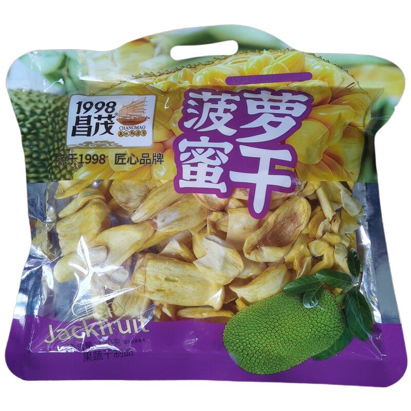 海南特产大卖场昌茂菠萝蜜干130g看电影上网办公休闲小吃三亚手信