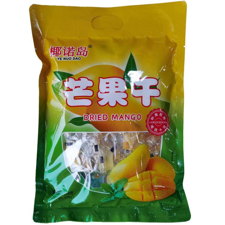 海南特产大卖场椰诺岛芒果干208克即食热带水果蜜饯果脯休闲小吃
