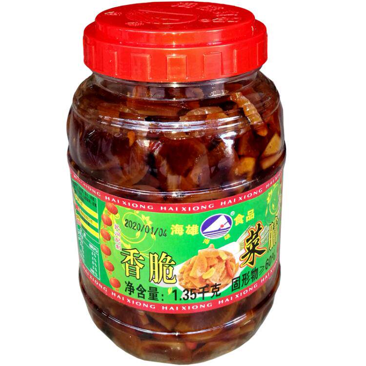 海南特产大卖场海雄香脆菜脯1350克三亚手信爽口开胃小菜佐餐佳品