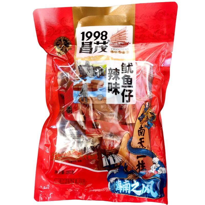 海南特产大卖场昌茂辣味鱿鱼仔180g年货手信休闲零食小吃即食海鲜
