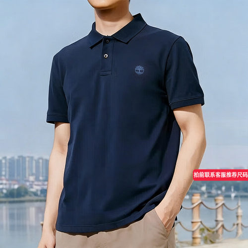 添柏岚POLO衫男装2026夏季新款