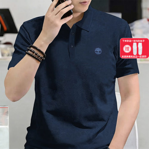 Timberland添柏岚官方POLO衫男士宽松运动服翻领休闲短袖T恤A24H2