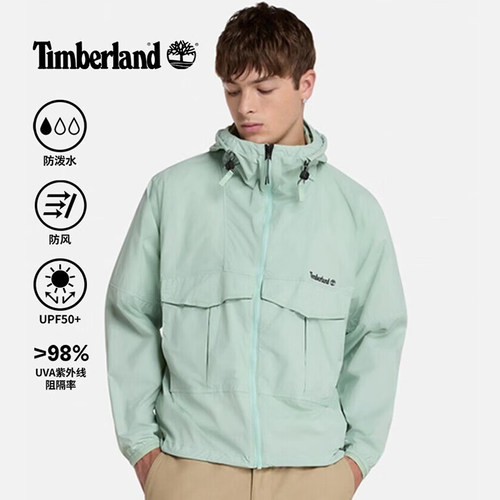 Timberland添柏岚防晒衣男户外皮肤衣防泼水防风夹克外套女A6AJY