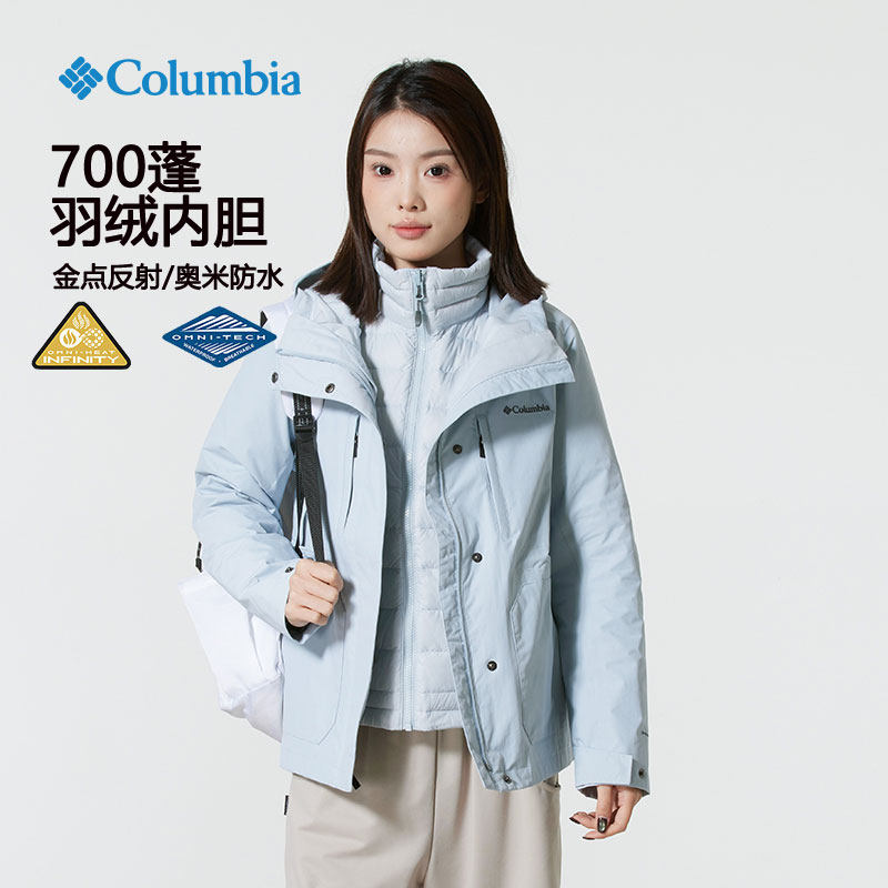Columbia哥伦比亚女子金点防水冲锋衣700蓬羽绒内胆三合一XR9187