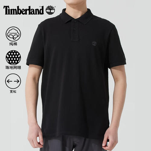 Timberland添柏岚纯棉POLO衫男夏季新款休闲翻领短袖男士商务T恤