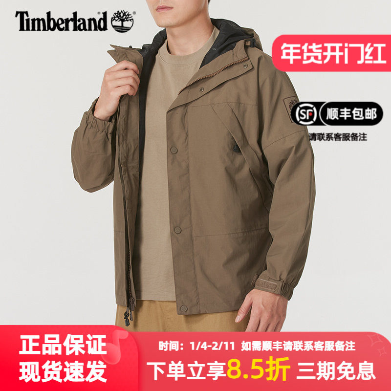 Timberland����ᰳ������ʿ�ﶬ�¿��ͽ����ñ������֯�п� 554Ԫ