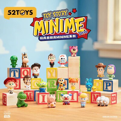 52TOYS玩具总动员Minime系列萌粒盲盒手办潮玩玩具摆件礼物