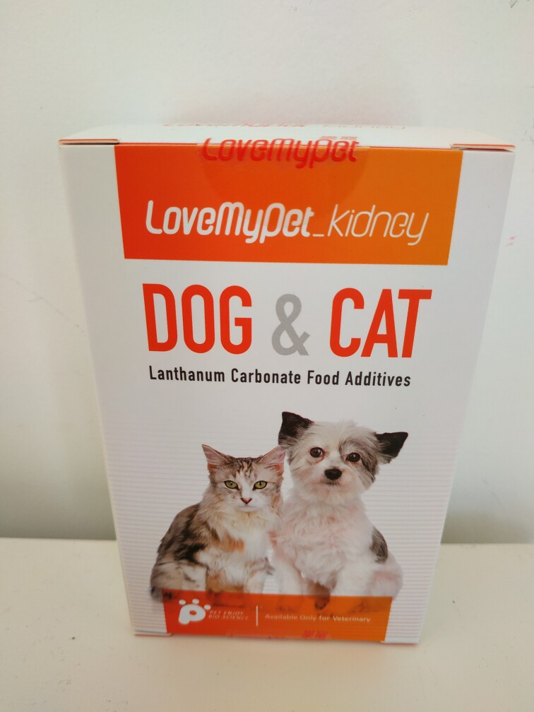 台湾乐宠克磷犬猫降磷狗碳酸镧正品防伪60粒有效期到2028年图片