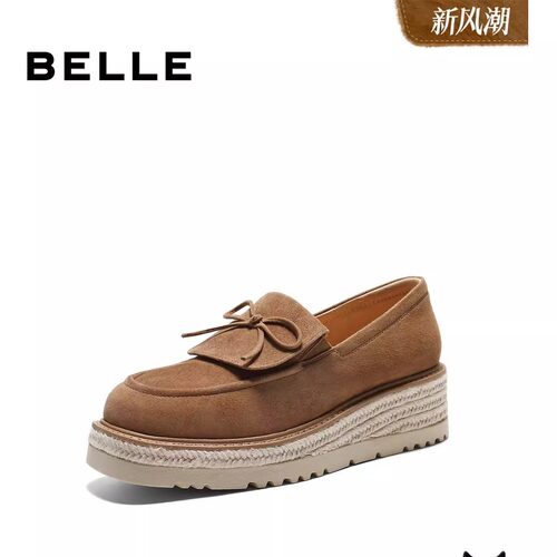 百丽复古绒面乐福鞋厚底渔夫鞋